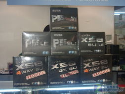 EVGA頂級(jí)X58與P55主板批量到貨，信e哥超頻利器來襲