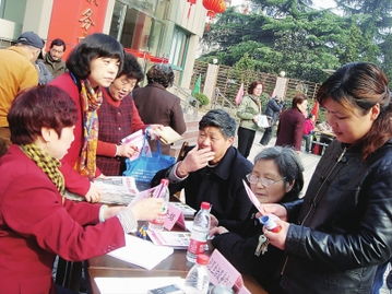 家庭周刊數(shù)字報 | 婚慶禮儀服務 從傳統(tǒng)到創(chuàng)新，打造專屬幸福時刻