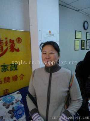 沈陽家庭陪護服務與婚姻介紹服務的融合發(fā)展