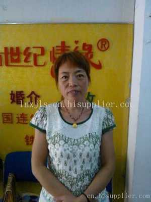 沈陽專業(yè)護工服務與婚慶禮儀 海商網(wǎng)公共服務產(chǎn)品庫的雙重保障