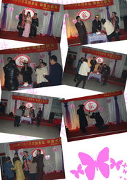 撫順市煤都婚姻介紹所 一站式婚慶禮儀服務的價格、廠家與批發(fā)指南